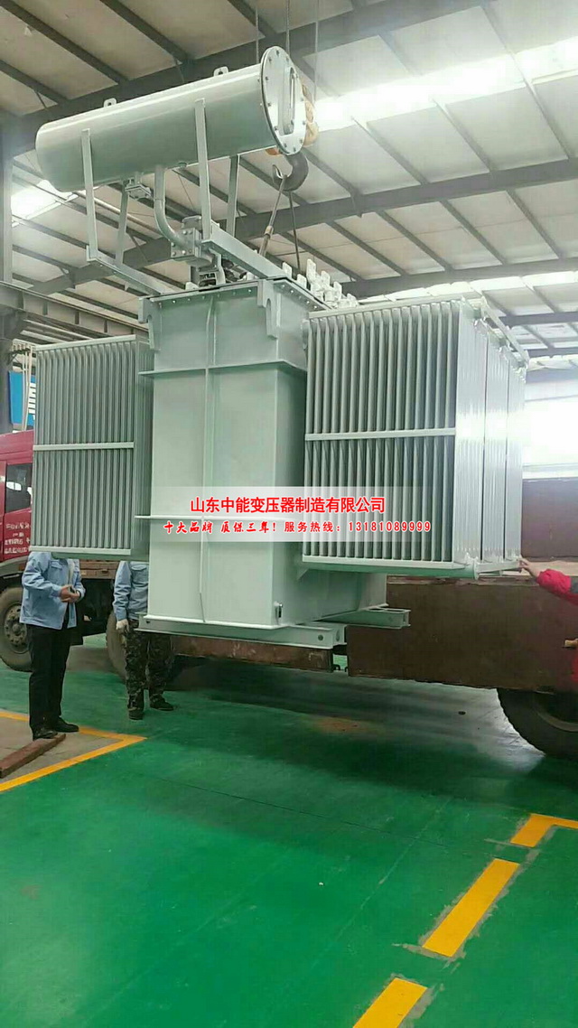 神农架S13-16000KVA油浸式变压器